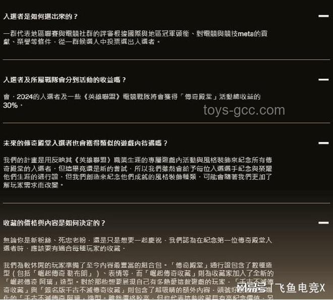 **如何评价Uzi名人堂卡莎原皮？深度解析与实战心得**